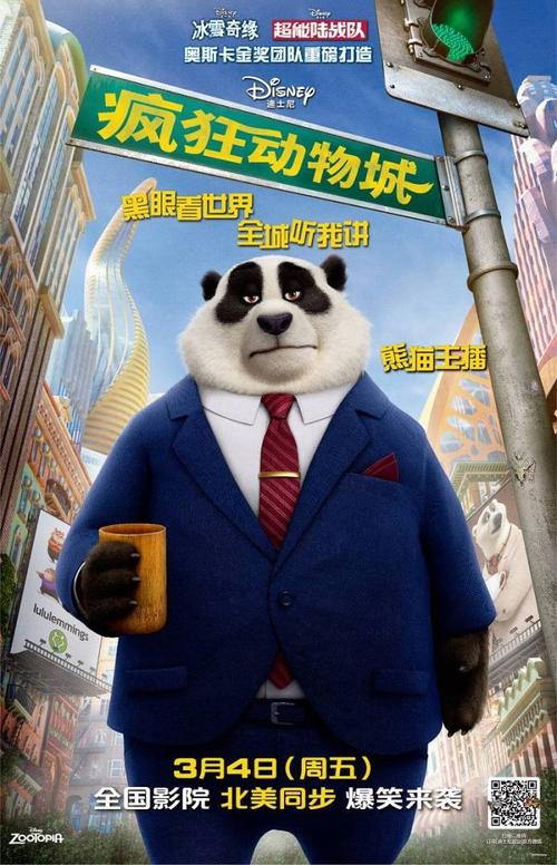 购买假韩国庆一大学文凭毕业证